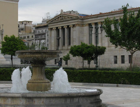 Academy of Arts, Athens Greece