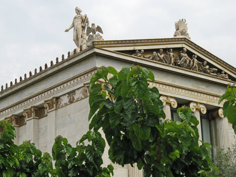 Athens Greece Museums
