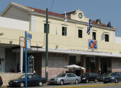 Athens Train Station