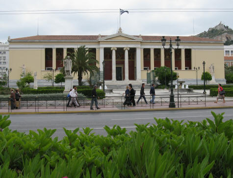 Athens University