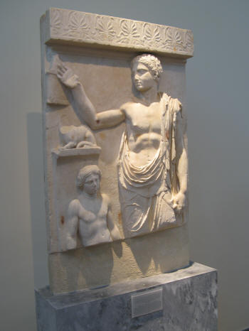 Greek Youth