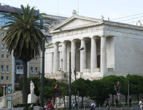 National Library, Athens
