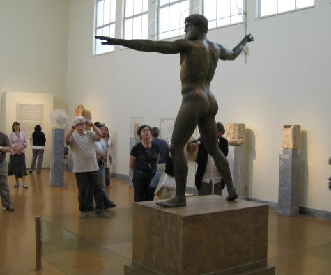 Poseidon