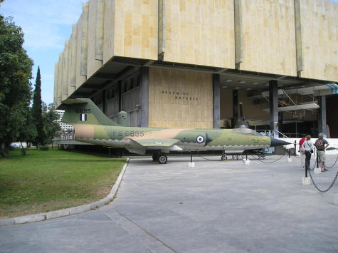 War Museum in Athens Greece